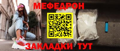 jwh Рузаевка