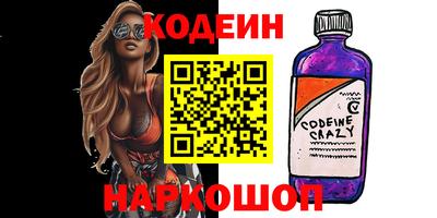 меф VHQ Рязань