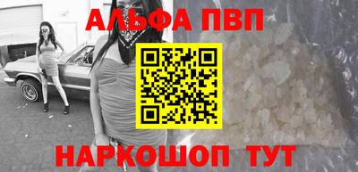 jwh Рузаевка
