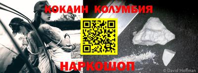 jwh Рузаевка