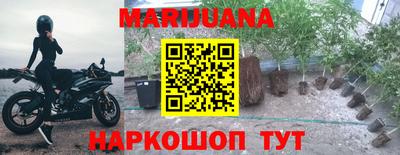 меф VHQ Рязань