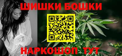 меф VHQ Рязань