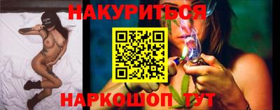 меф VHQ Рязань