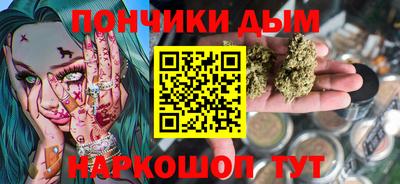 меф VHQ Рязань