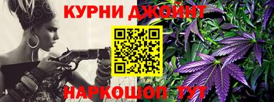 меф VHQ Рязань