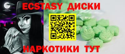 jwh Рузаевка