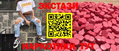jwh Рузаевка