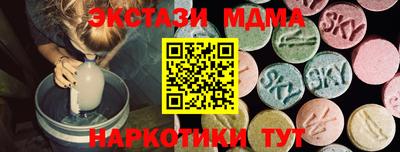 jwh Рузаевка