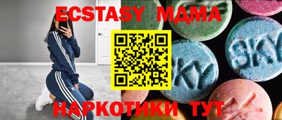 jwh Рузаевка