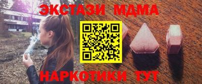 jwh Рузаевка