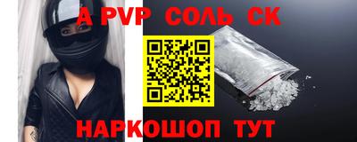 меф VHQ Рязань