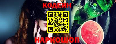 jwh Рузаевка
