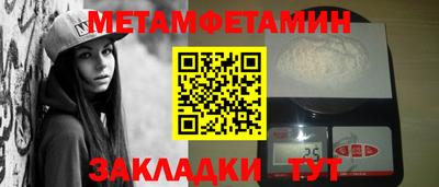 jwh Рузаевка