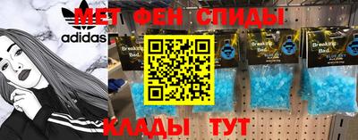 jwh Рузаевка