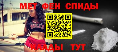 стаф Рыбинск