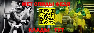 jwh Рузаевка