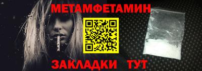 jwh Рузаевка