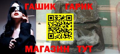 jwh Рузаевка