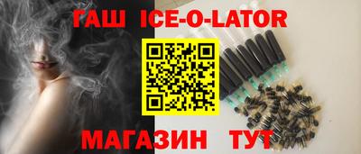 меф VHQ Рязань