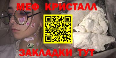 jwh Рузаевка