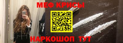 jwh Рузаевка